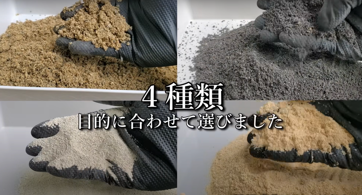 土が元気になる芝生目土