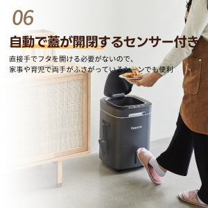 【2大特典有り】Reencle Prime