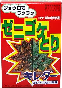 アグロカネショウ 除草剤 コケ用除草剤 ゼニゴケとり 2g×10袋